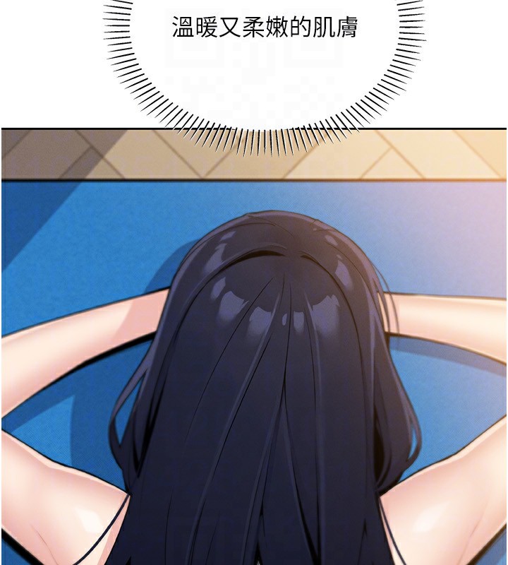 我的掌上明珠