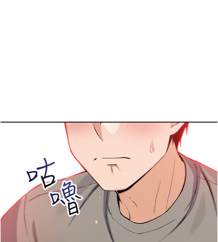 我的掌上明珠