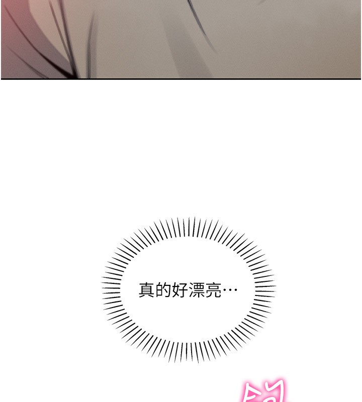 我的掌上明珠
