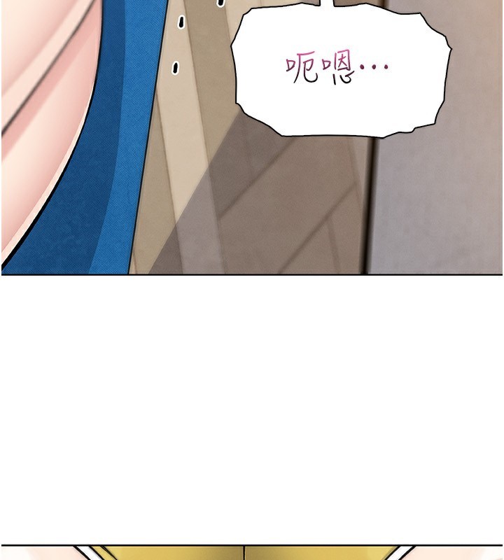 我的掌上明珠