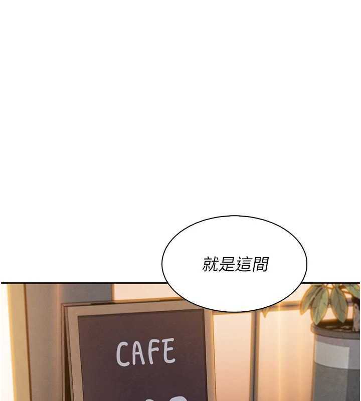 我的掌上明珠