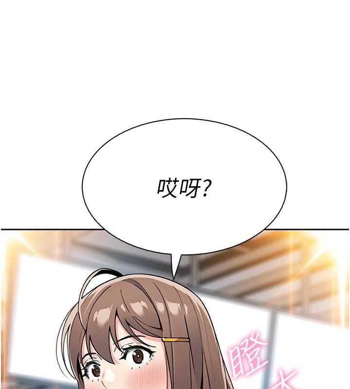 我的掌上明珠