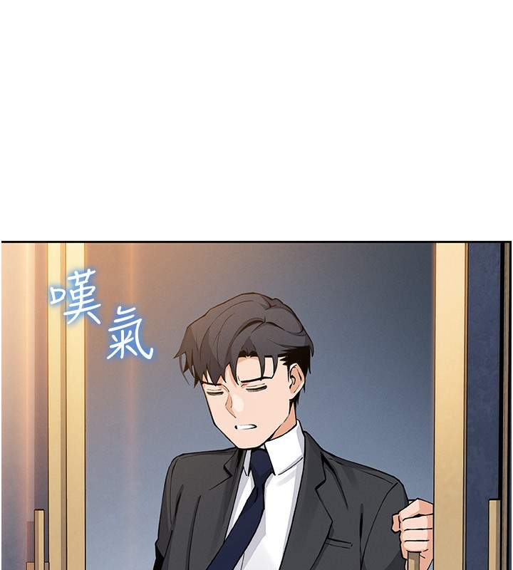 我的掌上明珠