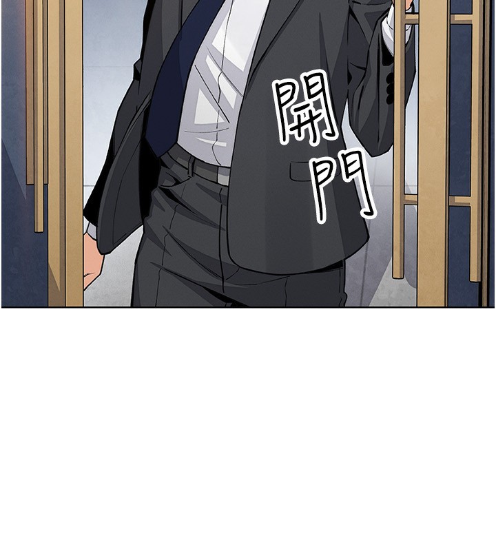 我的掌上明珠