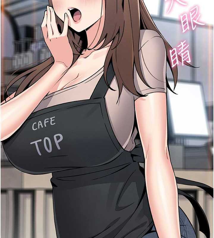 我的掌上明珠
