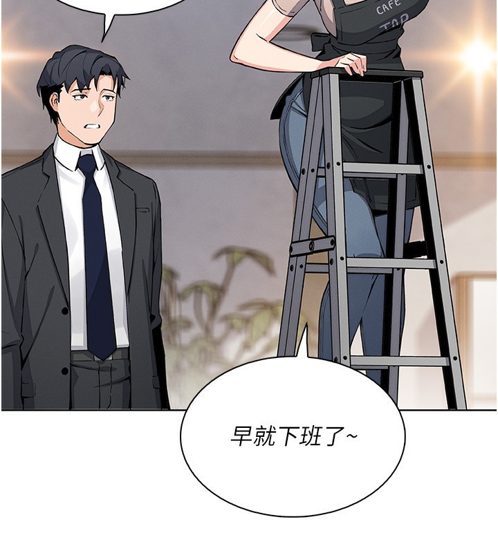 我的掌上明珠