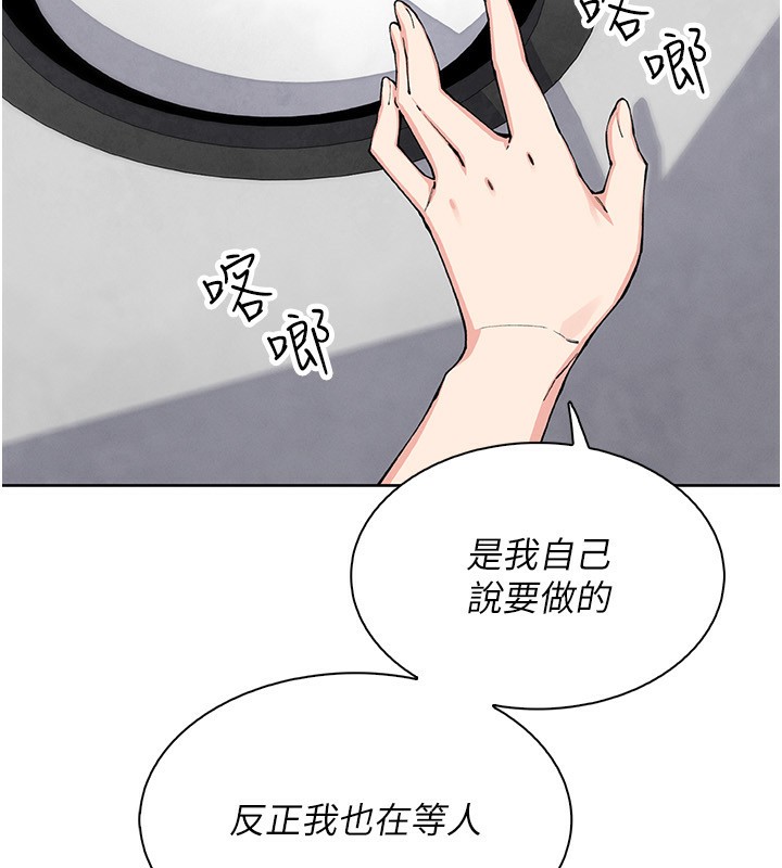 我的掌上明珠