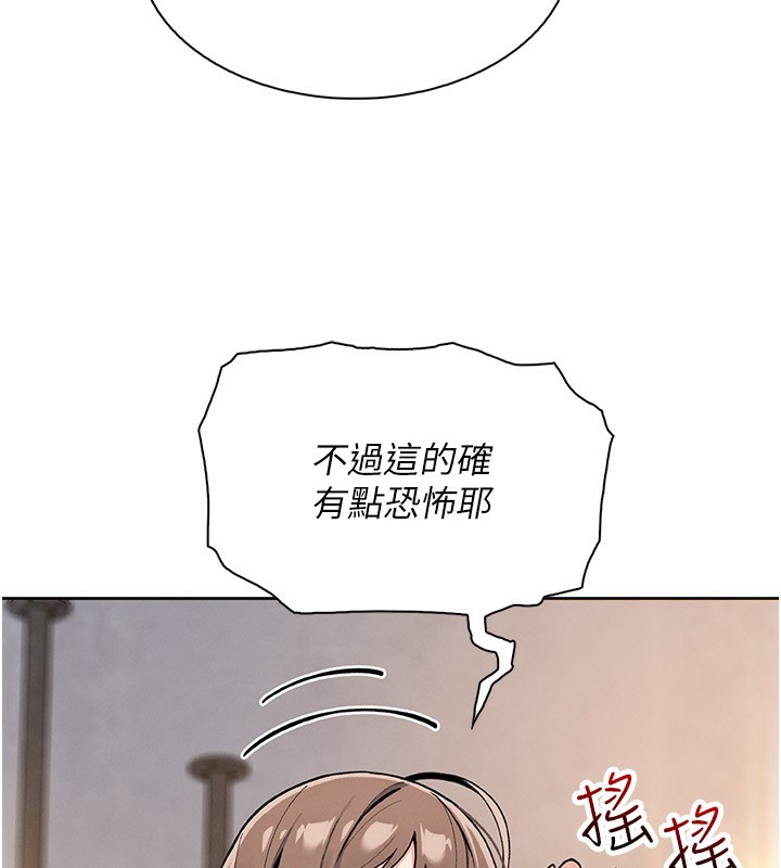 我的掌上明珠