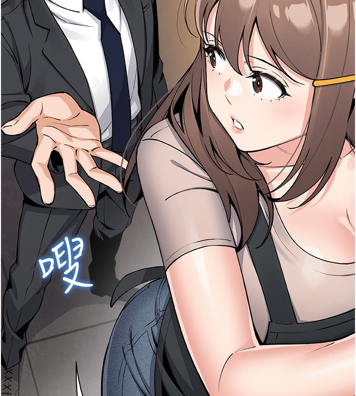 我的掌上明珠