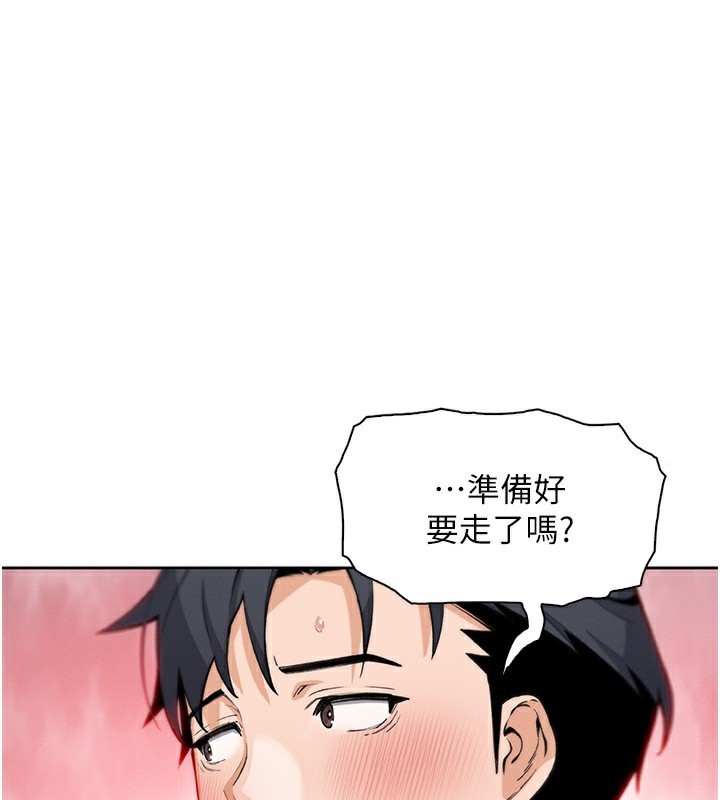 我的掌上明珠