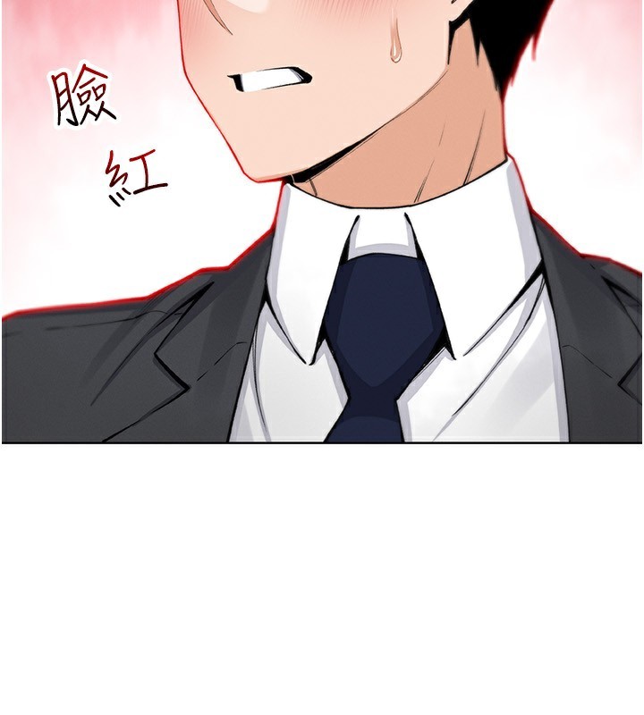 我的掌上明珠
