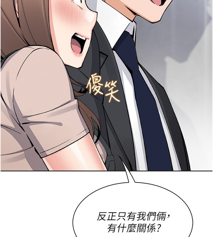 我的掌上明珠