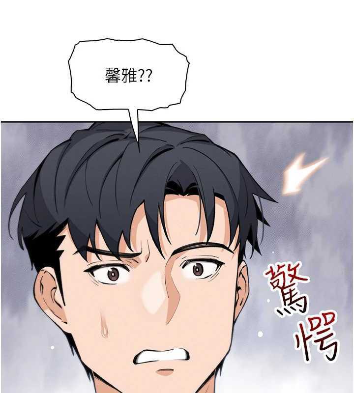 我的掌上明珠