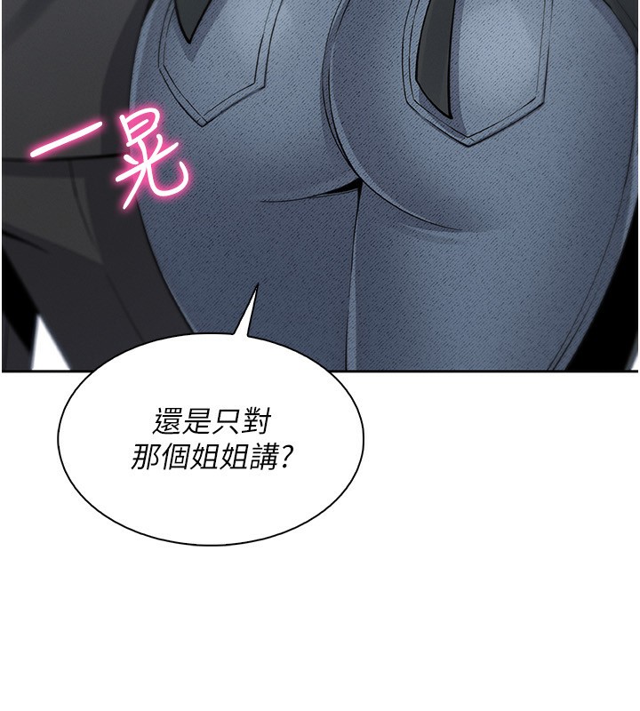 我的掌上明珠