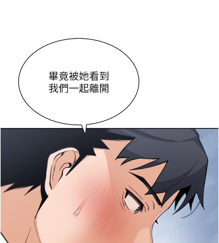 我的掌上明珠
