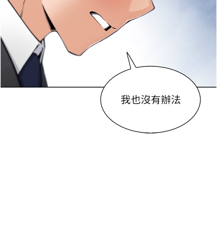 我的掌上明珠
