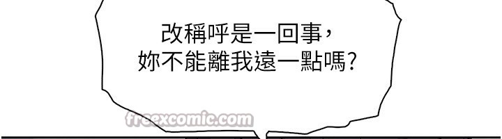 我的掌上明珠
