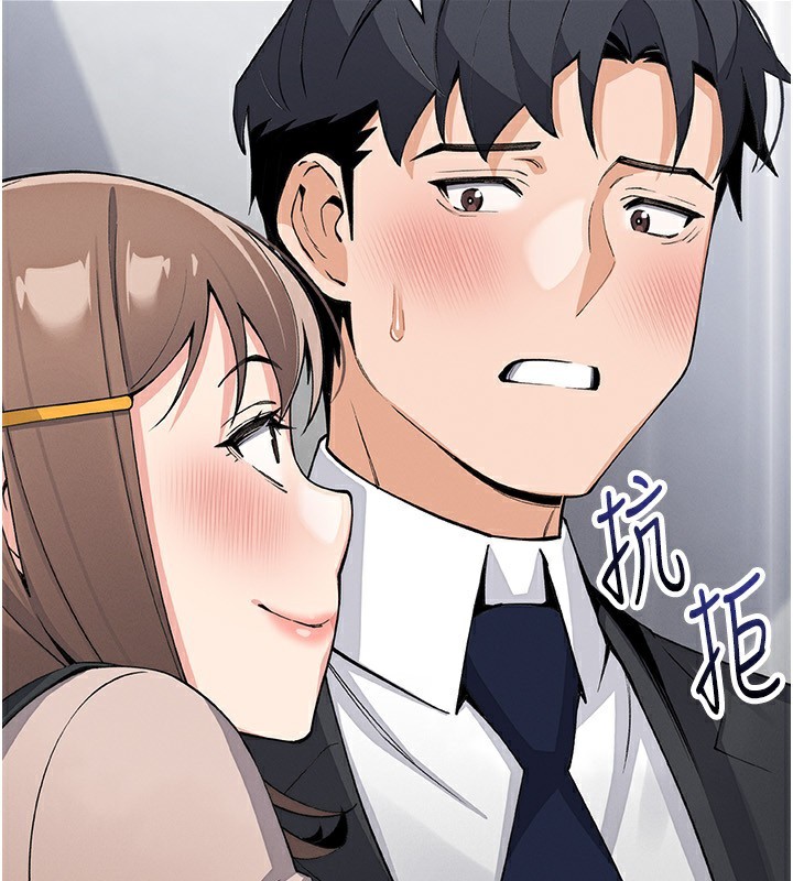 我的掌上明珠