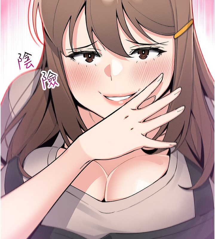 我的掌上明珠