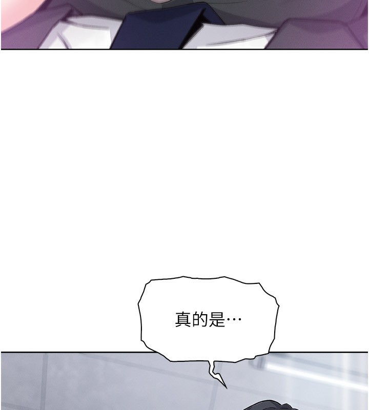 我的掌上明珠