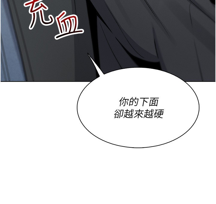我的掌上明珠