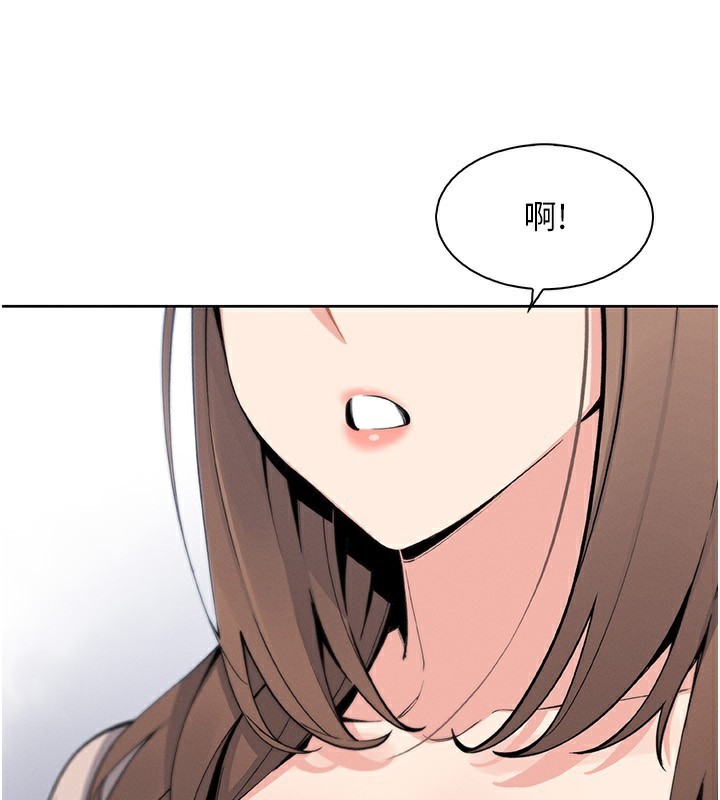 我的掌上明珠