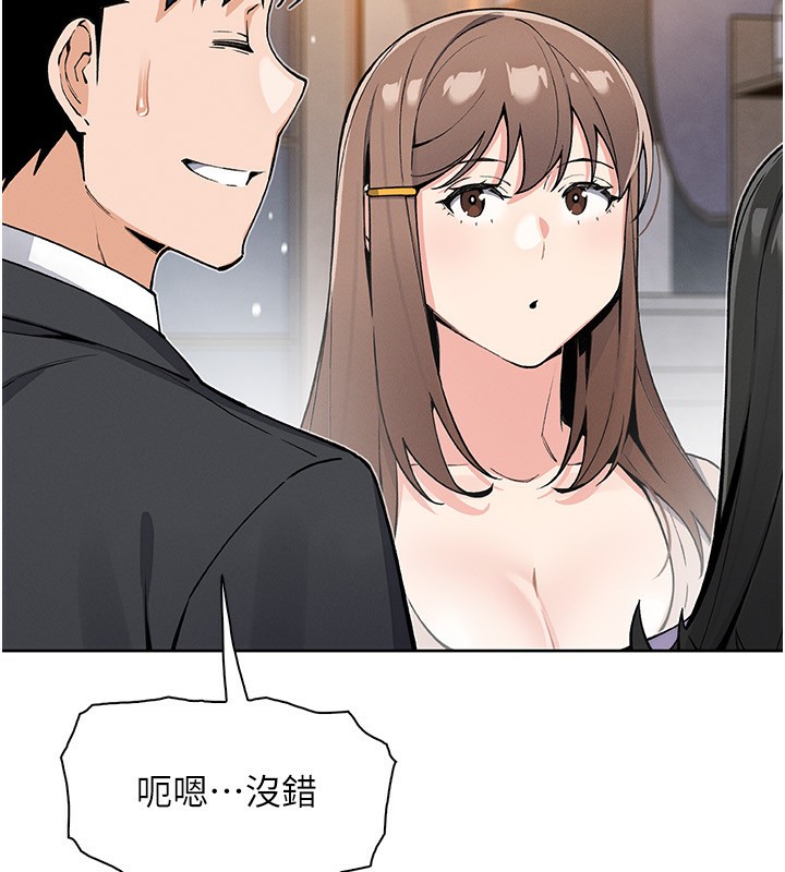 我的掌上明珠