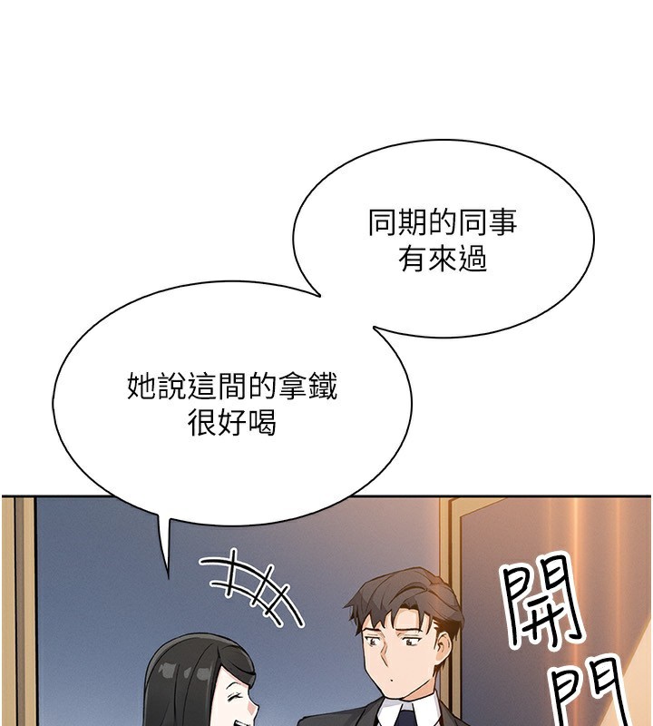 我的掌上明珠