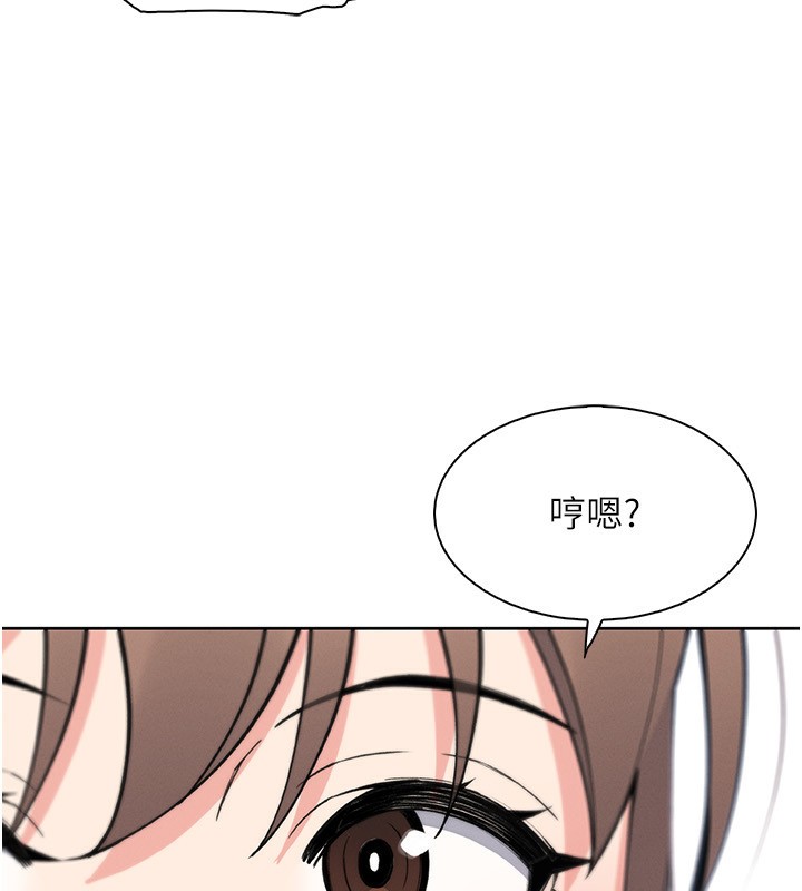 我的掌上明珠