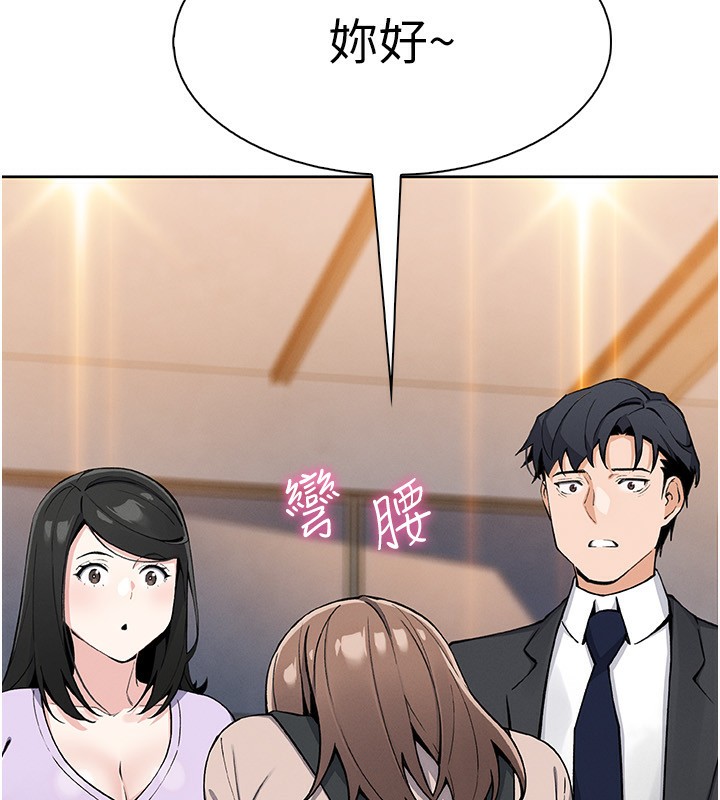 我的掌上明珠