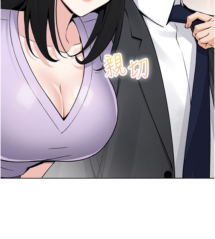 我的掌上明珠