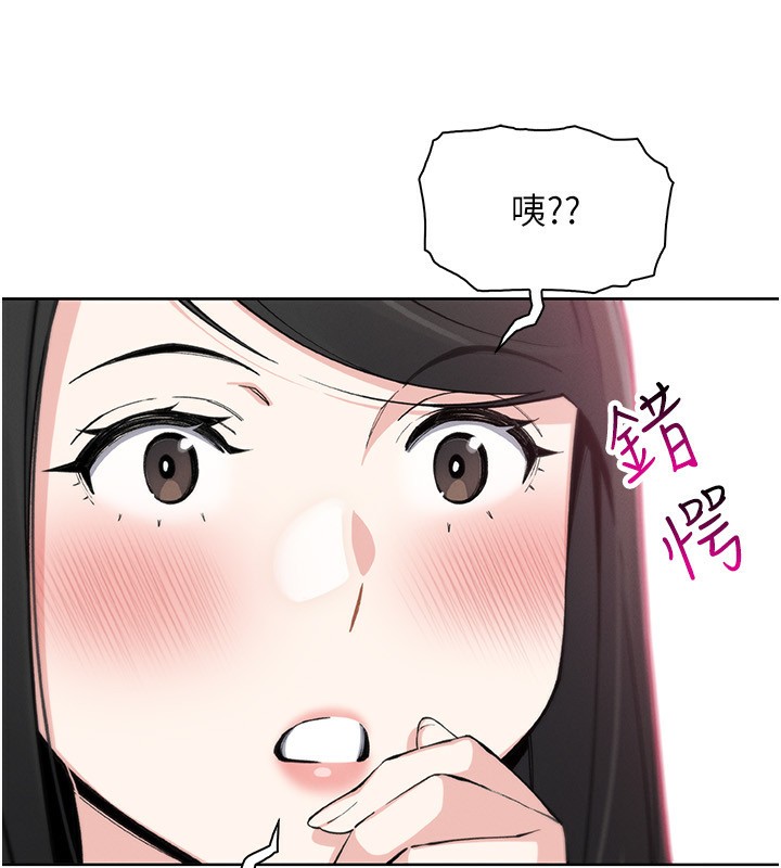 我的掌上明珠