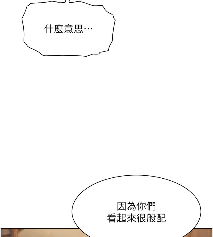 我的掌上明珠