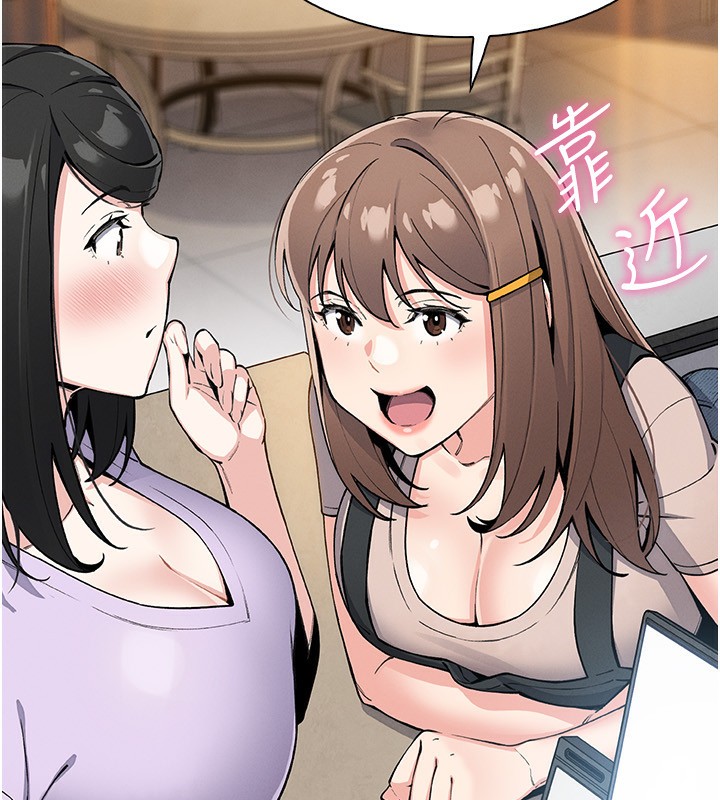 我的掌上明珠