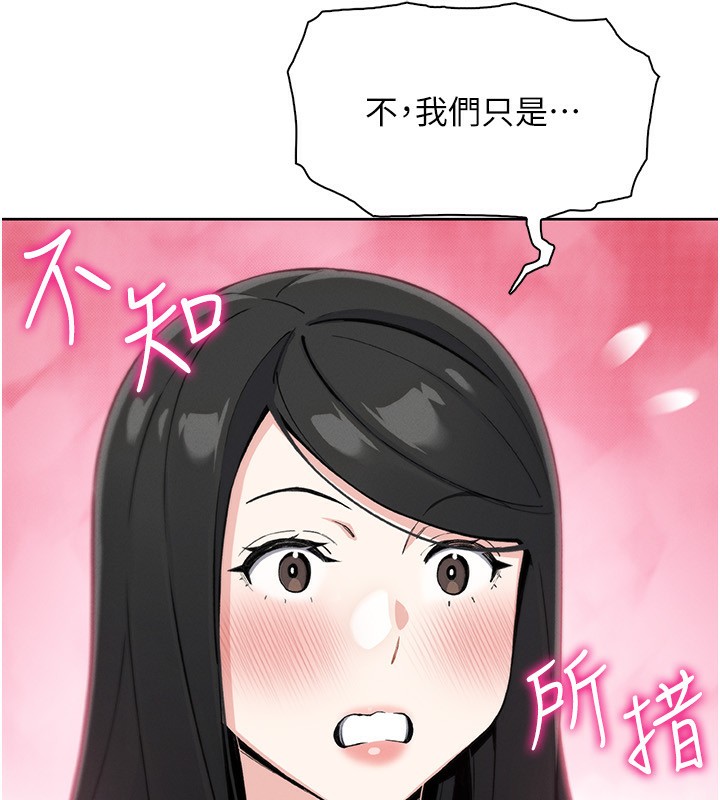 我的掌上明珠