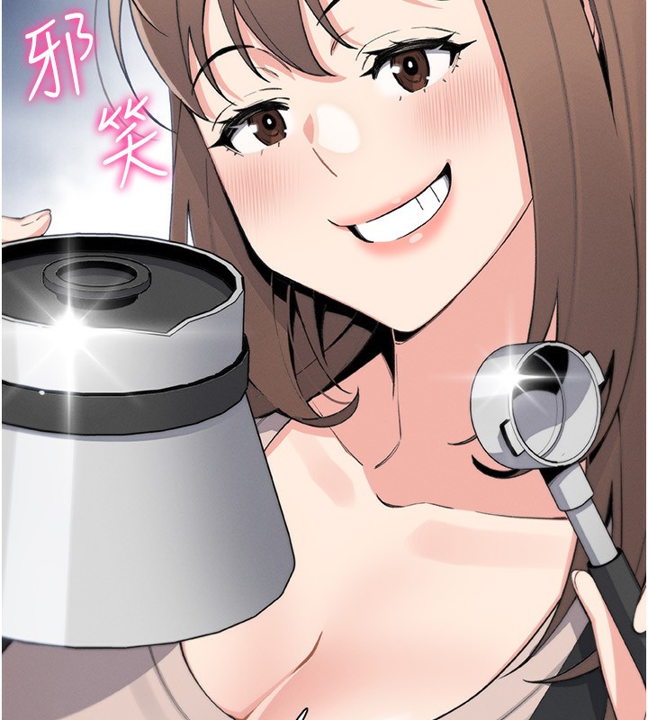 我的掌上明珠