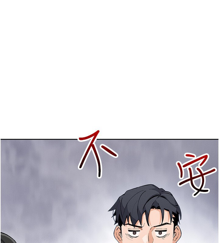 我的掌上明珠