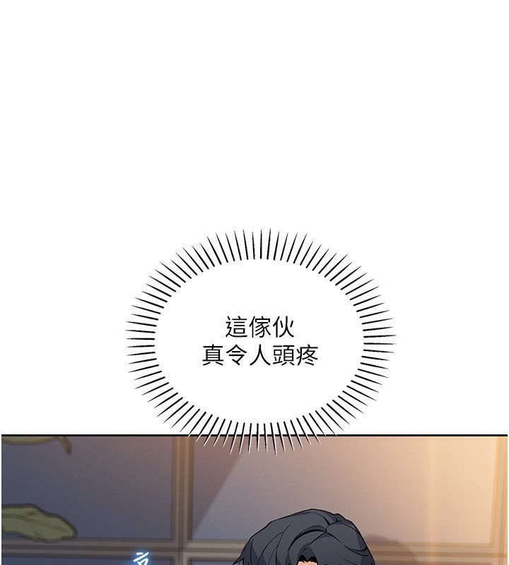 我的掌上明珠