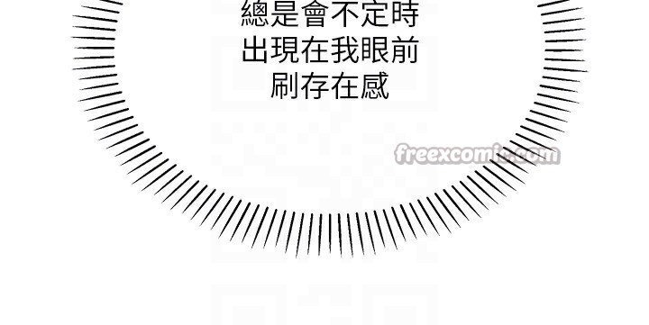 我的掌上明珠