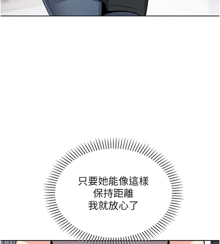 我的掌上明珠