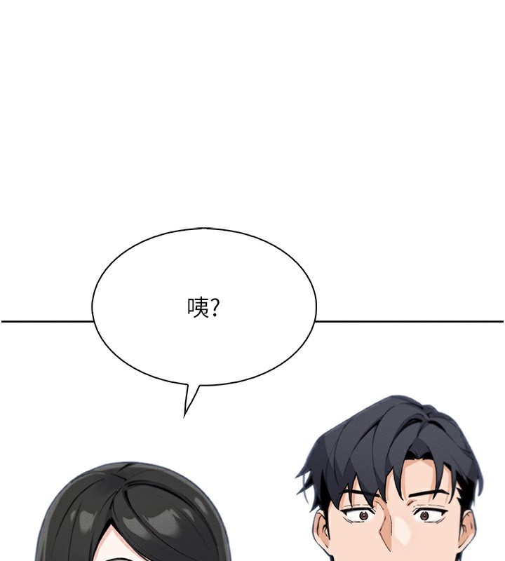 我的掌上明珠