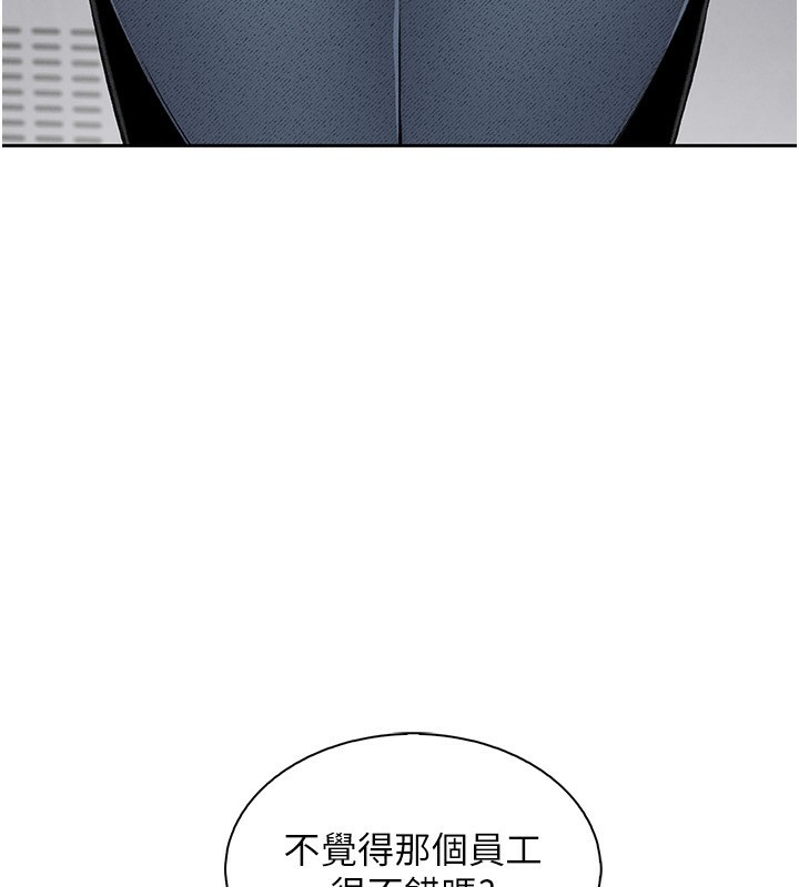 我的掌上明珠