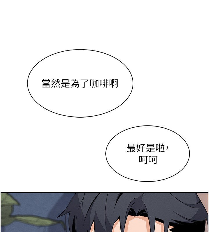 我的掌上明珠