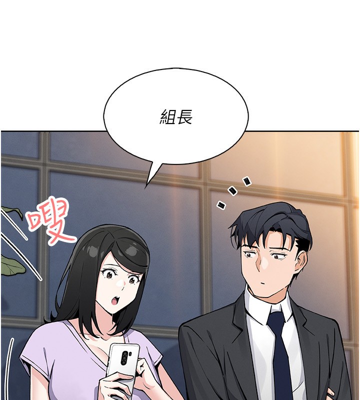 我的掌上明珠