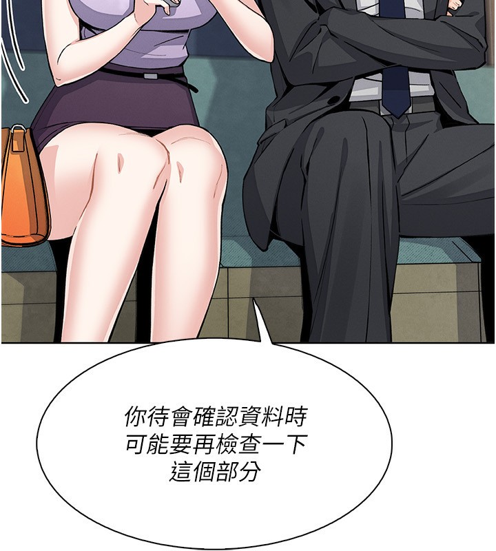 我的掌上明珠