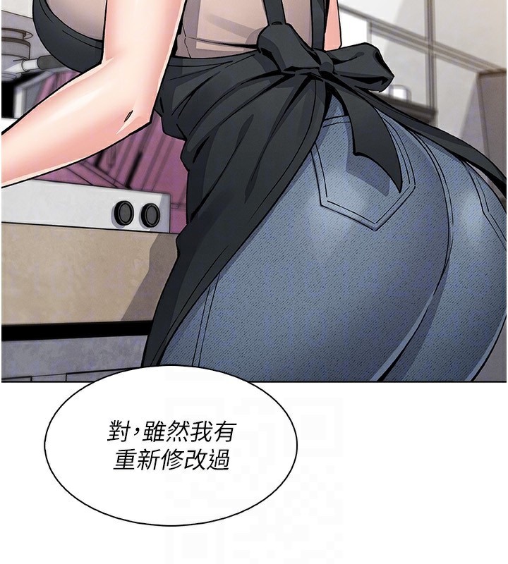 我的掌上明珠