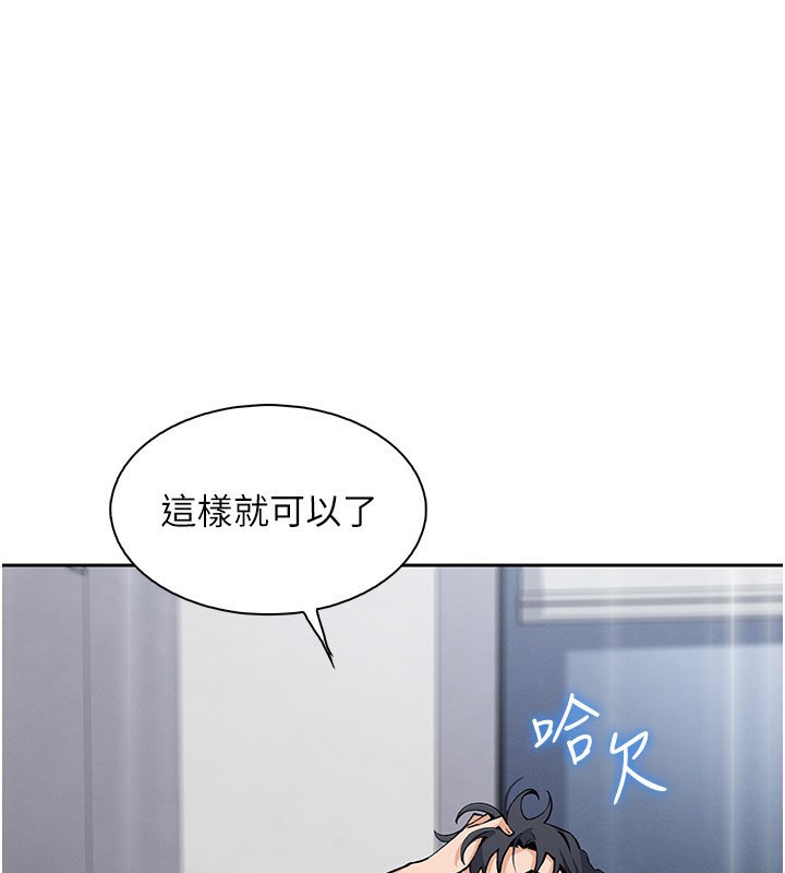 我的掌上明珠