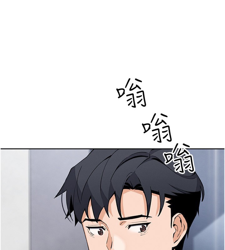 我的掌上明珠