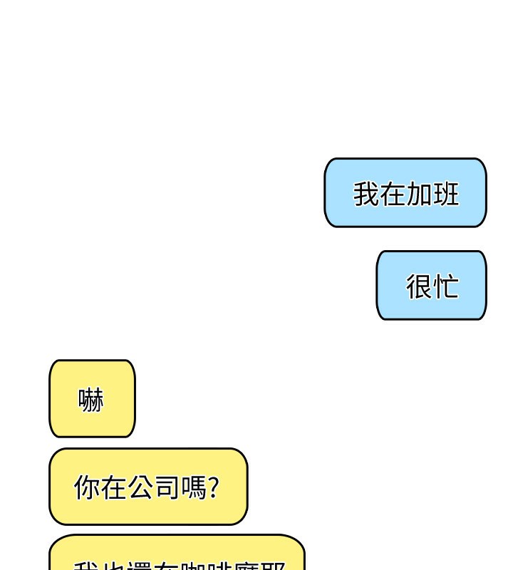 我的掌上明珠