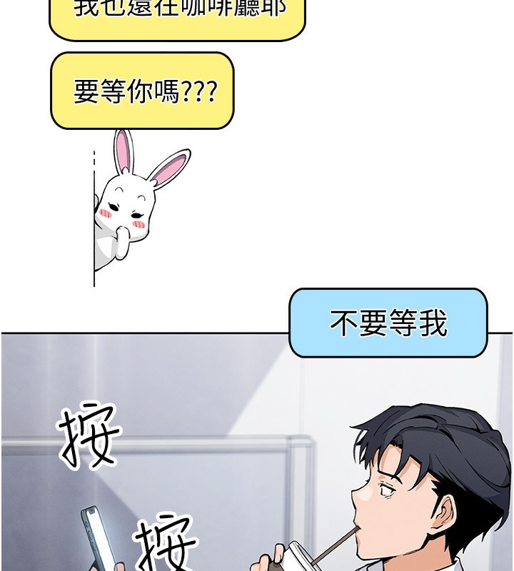 我的掌上明珠